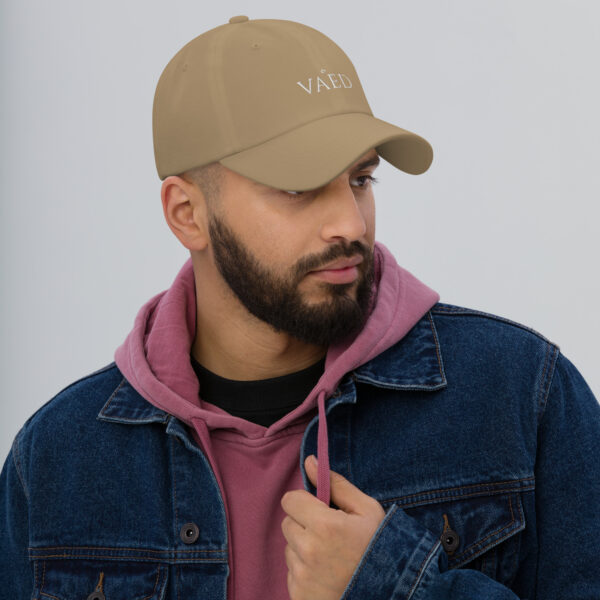 🧢 Casquette de Baseball Unisexe – Style Décontracté et Ajustable par VAED CLOTHES – Image 5